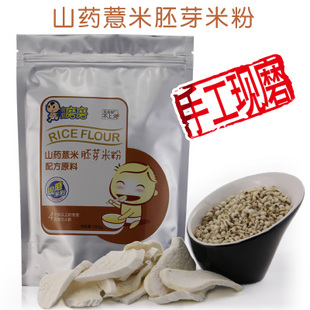 �Ґ�ĥĥɽˎ޲����ѿ�׷���ô����