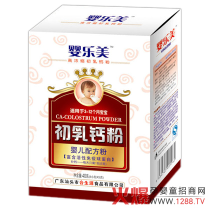 �똷�������}�� �����������a�}�a(ch��n)Ʒ