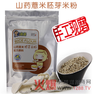 �Ґ�ĥĥ�I�B(y��ng)�׷����������˲��ϻ�