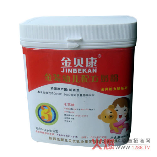 ��ؐ�����׃��䷽���̷� ��Ȼ��ȫ��Ʒ�|(zh��)