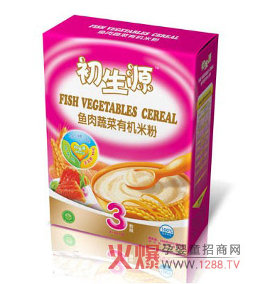 �o�������~���߲��ЙC(j��)�׷۾��⌚���I(y��ng)�B(y��ng)