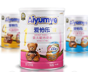 �R���չ�˾�\�����ļ�����