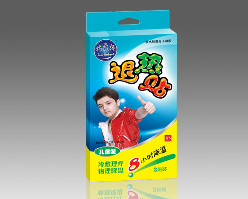 ��zui��С���˟��N