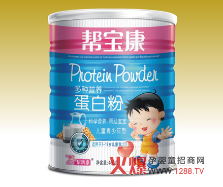 �͌����ƶ�N�I(y��ng)�B(y��ng)���׷ۃ�ͯ�ͽ�B