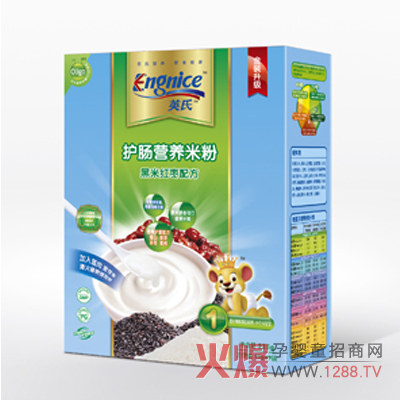 Ӣ�Ϻ��׼t���䷽�o�c�I�B(y��ng)�׷���ô����