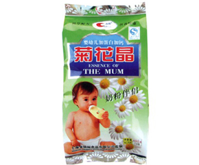 �ջ����ܽ�������