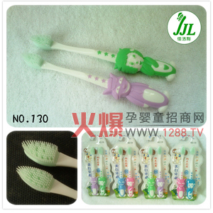 �o���ӂ��x����ˢ