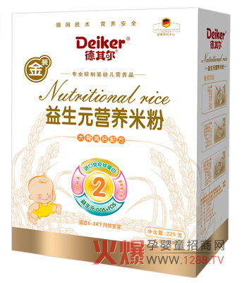 ���䠖�����׷���ô����