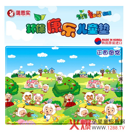 �h(hu��n)��������ͯ�|�\������