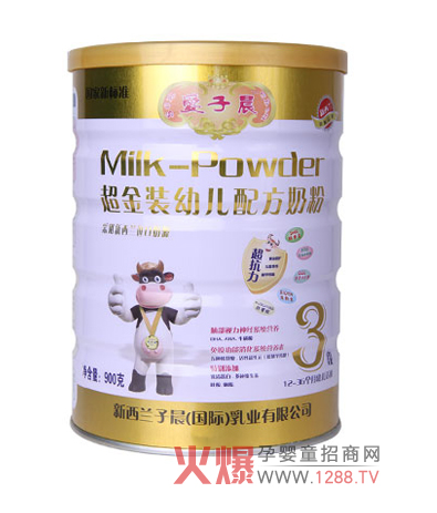 ���ӳ������b�׃��̷۠I�B(y��ng)��B