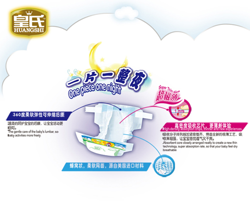 ���ϼ���ѝL̖(h��o)20Ƭ