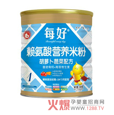 ÿ��ه�����׷۠I�B(y��ng)������