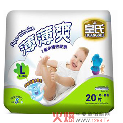 ���ϱ���ˬ����ѝ�������N�Ϸ�©��ˬ