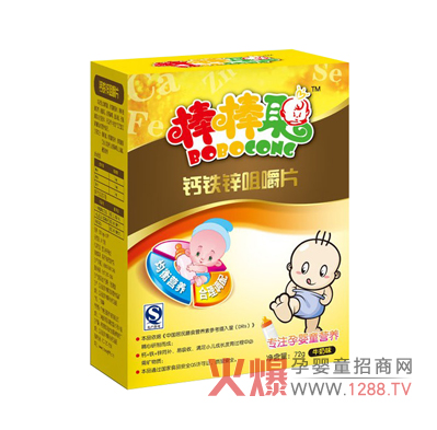 �����}�F�\�׽�Ƭ��ô�ӣ�