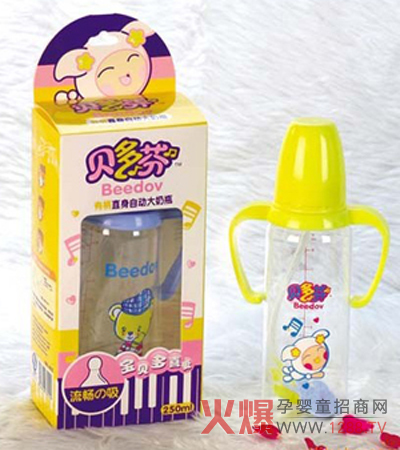 ؐ��ҋ��׃���ƿ��ô����