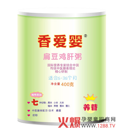 �Ϻ��Ћ댍�I(y��)���޹�˾