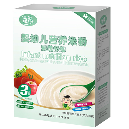 3�A�ι��߶�S