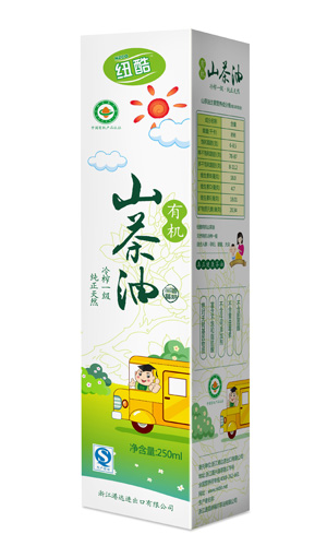 �ЙCɽ����һƿ�b