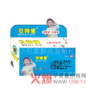 ؐ�ؐ�(��i)С����ðˎ��ˎ��������Ч��