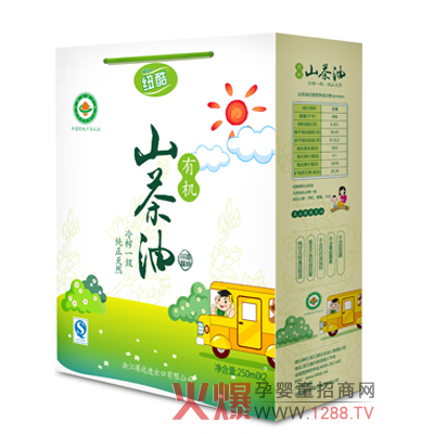 �~���ЙCɽ������ô����