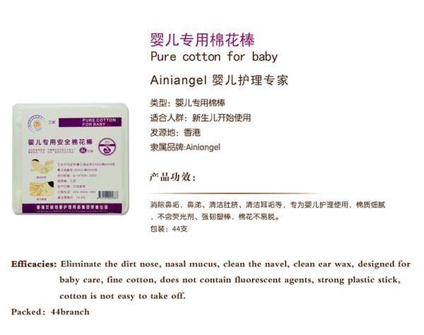 ������ʹ�냺�����ް�