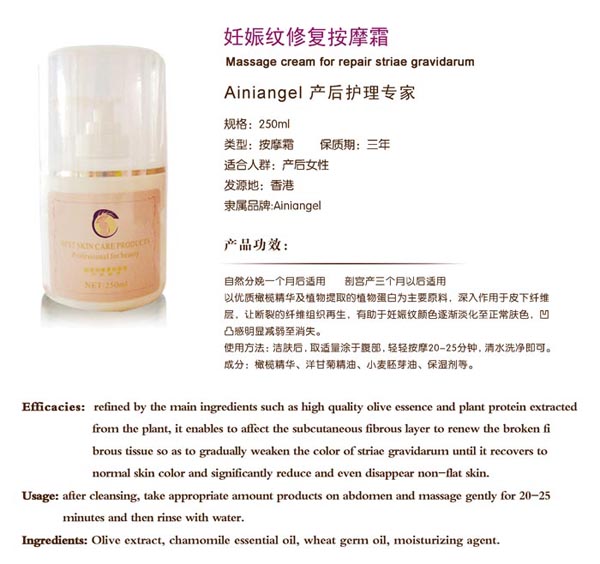 ������ʹ����y�ޏ�(f��)��Ħ˪