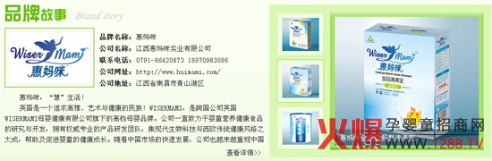 �݋���Ʒ�ƌ��}�Ͼ�����Ո�Pע