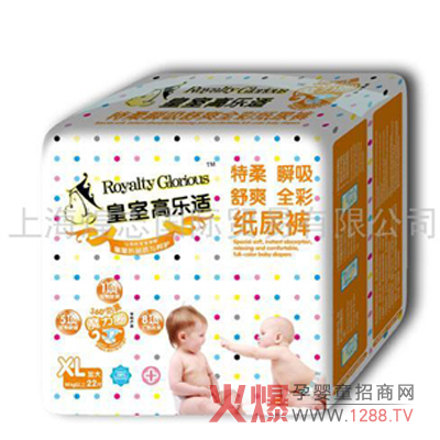 ���Ҹߘ�(l��)�m�냺����ѝ��ô����