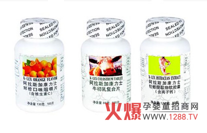 ����ʿĸ��I(y��ng)�B(y��ng)Ʒ�\(ch��ng)������