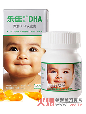 �����ƃ�(y��u)����DHA���׃���80���b��ô��