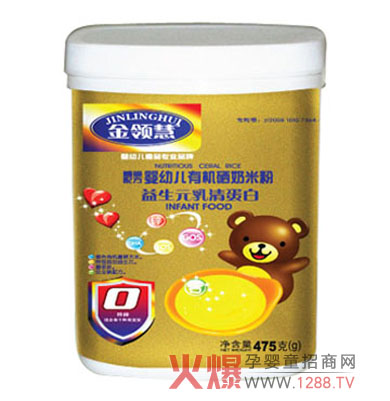 ���I(l��ng)�����׷����嵰�׳ɷݠI(y��ng)�B(y��ng)�r(ji��)ֵ��