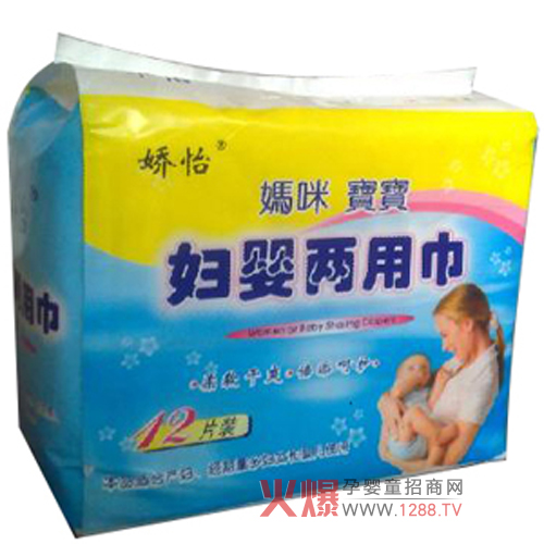 �������䌚�����ý���ô����