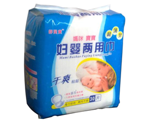 ��ؐˬ�����{(l��n)�ċ��䌚�����ý���ô����