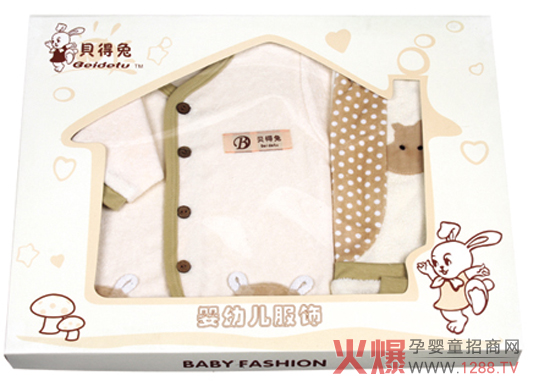 ���ؐ���Ì��I(y��)���޹�˾�y�ֻ𱬾Wȫ������