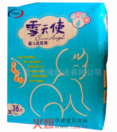 ѩ��ʹ�냺����ѝ��ô����