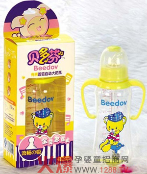 ؐ��ҋ��׃���ƿ��ô����