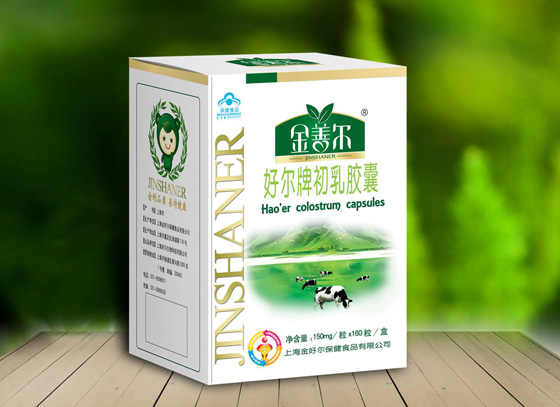 ���Ơ��à��Ƴ����z��