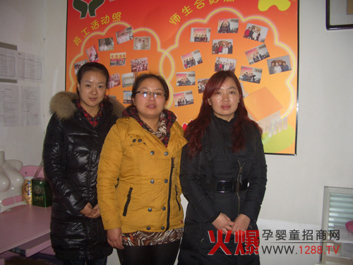 �����Z�}Ʒ�ư��մXɽ��(j��ng)�N�̺��s�ɹ���