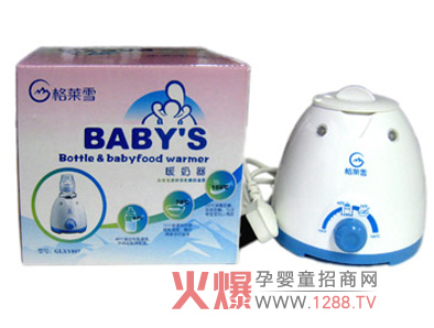 ���Rѩ����{(di��o)������ؾ��_ʹ�÷���