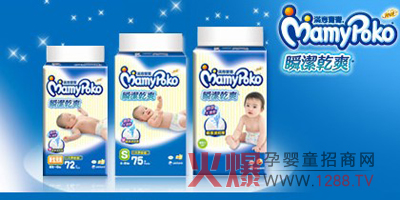 �M�⌚�����׃�����ѝ��ô����