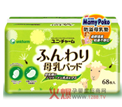 �M�⌚������ĸ��|��ô����