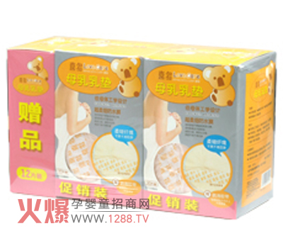 ϲ�������|��ô��