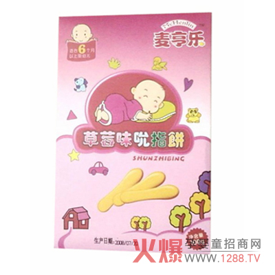 ���������׃�˱ָ�����ȫ��(gu��)���������