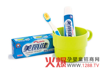 ��������ͯˮ������ȫ������