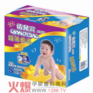 ٻ�������׼���ѝ��ô��