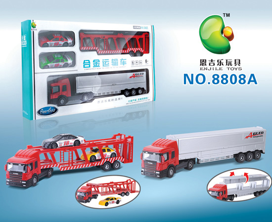 恩吉樂(lè)合金運(yùn)輸車8808A