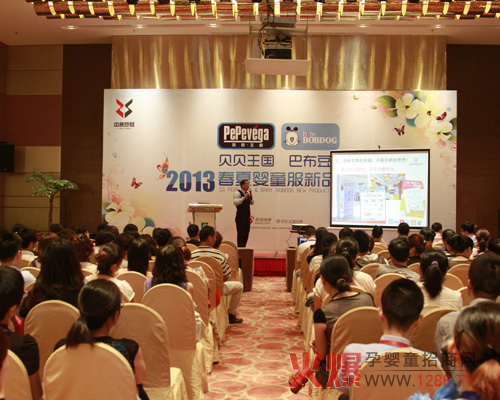 2013ؐؐ����(gu��)/�Ͳ���������Ʒӆ؛��(hu��)�A�M�Y(ji��)��