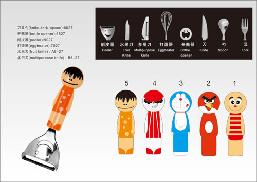 �Ř�(l��)��(chu��ng)��ӷ�؈�;�