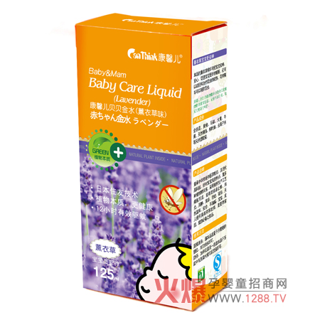 ��ܰ��ؐؐ��ˮ��ô����