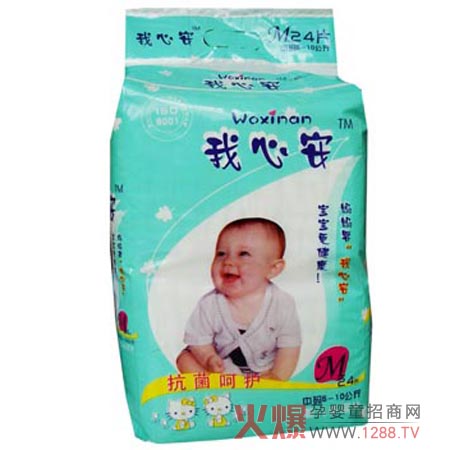 ���İ����׃�����ѝ��ô����